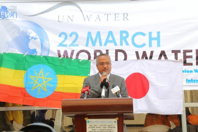 H.E Kebede Gerba, Minster of MoWIE  making an opening speech during WWD 2018