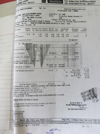 Photo 1: Copy of the insurance policy of the Kinsu water supply system